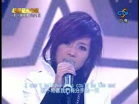 一對一pk賽 Part2 陳以岫 The Greatest Love Of All pk 黃美珍 Don't Speak