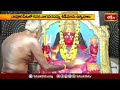 రావూరిపేటలో కనక నాగవరపమ్మ శిడిమాను ఉత్సవాలు | Devotional News | Bhakthi Visheshalu | Bhakthi TV