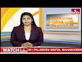 జనసేనకు గ్లాసు గుర్తు కేటాయింపు | Glass Symbol For Janasena | Pawan Kalyan | hmtv  - 01:00 min - News - Video