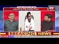 జగన్ GO నెంబర్ 1 పై ప్రొఫెసర్ రియాక్షన్ .. Prof Nageshwar analysis On YS Jagan GO Number.1 | 99TV  - 02:46 min - News - Video