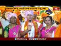 ఖైరతాబాద్ లో శ్రీ వాసవీమాత జయంతి ఉత్సవాలు.. | Devotional News | Bhakthi TV