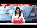 Chamoli Cloudburst | Chamoli Cloudburst Triggers Destruction: 6 Houses Buried, 10 Feared Missing  - 03:11 min - News - Video