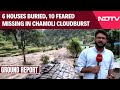 Chamoli Cloudburst | Chamoli Cloudburst Triggers Destruction: 6 Houses Buried, 10 Feared Missing