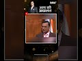 Nitin Gadkari In Aap Ki Adalat: क्या सड़कें बनवाने के चक्कर में गडकरी जी मकानें तुड़वा देते हैं?  - 00:33 min - News - Video