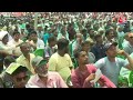 Congress President Mallikarjun Kharge LIVE: कांग्रेस अध्यक्ष मल्लिकार्जुन खरगे की जनसभा LIVE| AajTak  - 00:00 min - News - Video