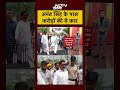 Syed Suhail | Anant Singh के पास करोड़ों की ये Car | Nitish Kumar | Bihar | #biharelections | #shorts