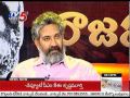 Rajamouli Interview on his Successful Movie Journey