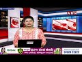 జగన్ ఈ ఐదేళ్లలో నువ్వు పీ**దేంది | BJP Kanna Laxmi Narayana Shocking Comments On CM Jagan | ABN  - 02:07 min - News - Video