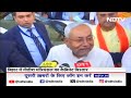 Bihar Cabinet Expansion News: Bihar में मंत्रिमंडल विस्तार आज, इन विधायकों को मिलेगा मंत्रीपद  - 02:44 min - News - Video