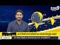 ఇండియా vs పాకిస్తాన్ మధ్య ఉత్కంఠ పోరు | T20 WORLD CUP 2024 | India VS Pakistan Match | Prime9 News - 02:04 min - News - Video