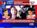 Times Now - Sunanda Pushkar's brother speaks out