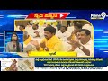 Speed News | Andhra Pradesh | Telangana | Prime9 News  - 15:11 min - News - Video