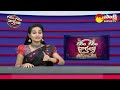 RGV Vs V Hanumantha Rao: తాతగారూ | RGV Satirical Tweet On VH | Garam Garam Varthalu | @SakshiTV  - 01:28 min - News - Video