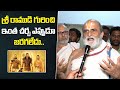 Chilukuri Balaji Temple Head Priest S Rangarajan Watched #Adipurush Movie | IndiaGlitz Telugu