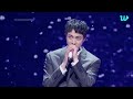 Jin makes triumphant return at BTS FESTA 2024  - 01:13 min - News - Video
