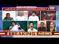 లైవ్ లో రఘురామకి బీజేపీ నేత సవాల్ .. BJP Leader Open Challenge To Raghu Rama Krishna | 99TV  - 06:07 min - News - Video