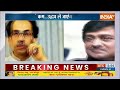 Dharmyudh: महाराष्ट्र में सीट शेयरिंग पर INDI गठबंधन की बैठक | NCP | Congress | Shivsena | Seat - 12:13 min - News - Video