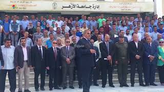 وقفة لرئيس جامعة الأزهر تضامناً مع ضحايا حادث الواحات -