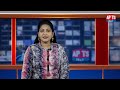 ఉస్మానియా ఆస్పత్రిలో స్వాతంత్ర్య వజ్రోత్సవ వేడుకలు... | APTS 24x7  - 01:05 min - News - Video