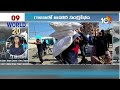 World 20 News | Canada News | America | Russia Elections | Putin | Gaza People | Africa | 10TV News