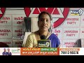 నేను రెడీ..తేల్చుకుందాం రా..వైసీపీ కి వీరమహిళ మాస్ వార్నింగ్| Veera Mahila Challenge To YCP | Prime9  - 01:40 min - News - Video