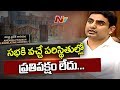 Nara Lokesh hails Chandrababu in AP Assembly