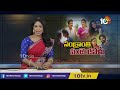 తొలి సినిమాతో అదరగొట్టిన గ‌ల్లా అశోక్! | Public Talk on Hero Movie | Ashok Galla | Nidhhi Agerwal  - 03:33 min - News - Video
