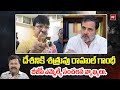 Armoor MLA Paidi Rakesh Reddy F2F : Sensational Comments on Rahul Gandhi | 99 TV