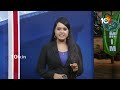 LIVE : ఉమ్మడి రంగారెడ్డి జిల్లా పోరుపై 10టీవీ ఎక్స్‌క్లూజివ్‌ | Report on Rangareddy District | 10TV  - 00:00 min - News - Video