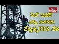 TRS leader Srinivasulu climbs cell tower protesting against Narayanpet MLA