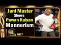 Jani Master Shows Pawan Kalyan Mannerism @ IIFA Utsavam