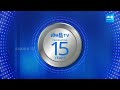 Sakshi TV Celebrating 15th Anniversary | 15 Years for Glorious Journey Of Sakshi TV @SakshiTV