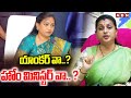 యాంకర్ వా ..? హోం మినిస్టర్ వా.. ? || RK Roja Sensational comments on Anitha || ABN Telugu