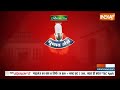 India TV Chunav Manch: क्या एक बार फिर बनेगी मोदी सरकार? देखिए महासम्मेलन में 24 April को  - 00:58 min - News - Video
