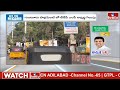 LIVE : ఒక్క దెబ్బకు కేంద్ర మంత్రి పదవి.. ! | Pemmasani Chandrasekhar | hmtv  - 03:13:52 min - News - Video