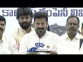 CM Revanth Reddy Funny Comments On Reporter Rahul | V6 News  - 03:43 min - News - Video