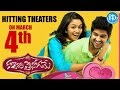 Naga Shourya's Kalyana Vaibhogame To Hit Theaters On March 4th