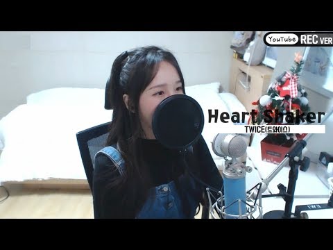 TWICE(트와이스) - 'Heart Shaker' COVER by 새송|SAESONG