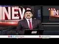 చిరంజీవి పై రెచ్చిపోతున్న జగన్ ముక్కలు.. | Sajjala Rama Krishna | Chiranjeevi | ABN Telugu  - 02:24 min - News - Video