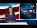 LIVE: Congress Govt Good News to Public | ఈ నెల 27 లేదా 29న ప్రారంభించేందుకు ప్రభుత్వం సన్నాహాలు  - 01:00:20 min - News - Video
