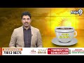 రాంజీ స్పూర్తి కేంద్రం ఏర్పాటుకు బండి సంజయ్ భూమి పూజ | Bandi Sanjay | Prime9 News  - 01:30 min - News - Video