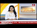 జనసేన, టిడిపి మొదటి జాబితా.. బీజేపీతో పొత్తు లేదా..? | TDP - Janasena First List 2024 | hmtv  - 01:16 min - News - Video