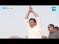 CM YS Jagan Walk Into The Public In Madanapalle Meeting | Memantha Siddham @SakshiTV  - 06:16 min - News - Video