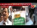 Face to face with Penukonda MLA on Road Accident