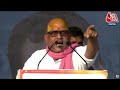 Rahul Gandhi And Akhilesh Yadav LIVE: Varanasi से Rahul. Akhilesh की विशाल रैली LIVE | Election 2024  - 00:00 min - News - Video
