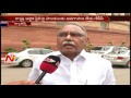 MP KVP Ramachandra Rao Face to Face, Financial Package for Telangana