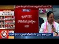 CM KCR to invite AP CM Chandrababu for Ayuta Chandi Yagam