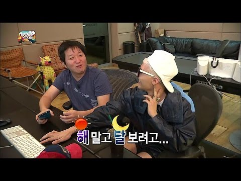 【TVPP】Jeong Hyeong Don - The First Public Exhibition, 정형돈 - 형돈 & 지디의 노래 첫 공개 @ Infinite Challenge