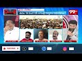 చా!వాలి.. నోరు జారిన టీడీపీ లీడర్ | TDP Leader Tongue Slip on YS Jagan | 99Tv  - 09:56 min - News - Video