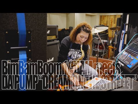 BimBamBoom 1/5JAM meets DA PUMP